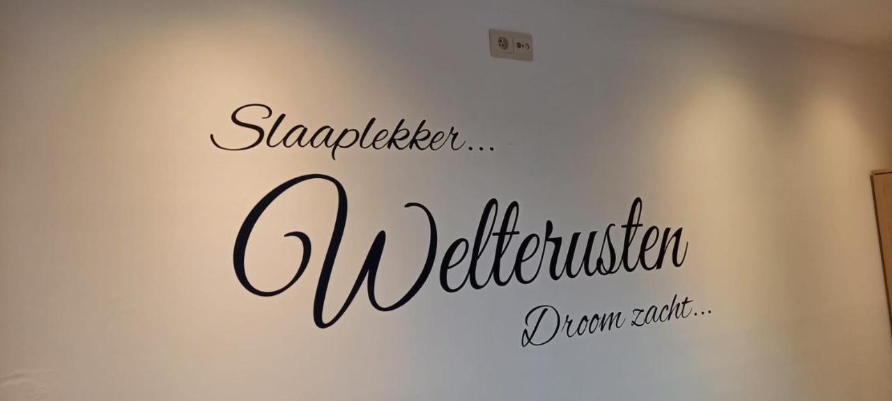 De achtertuin Appartement Maasmechelen Buitenkant foto